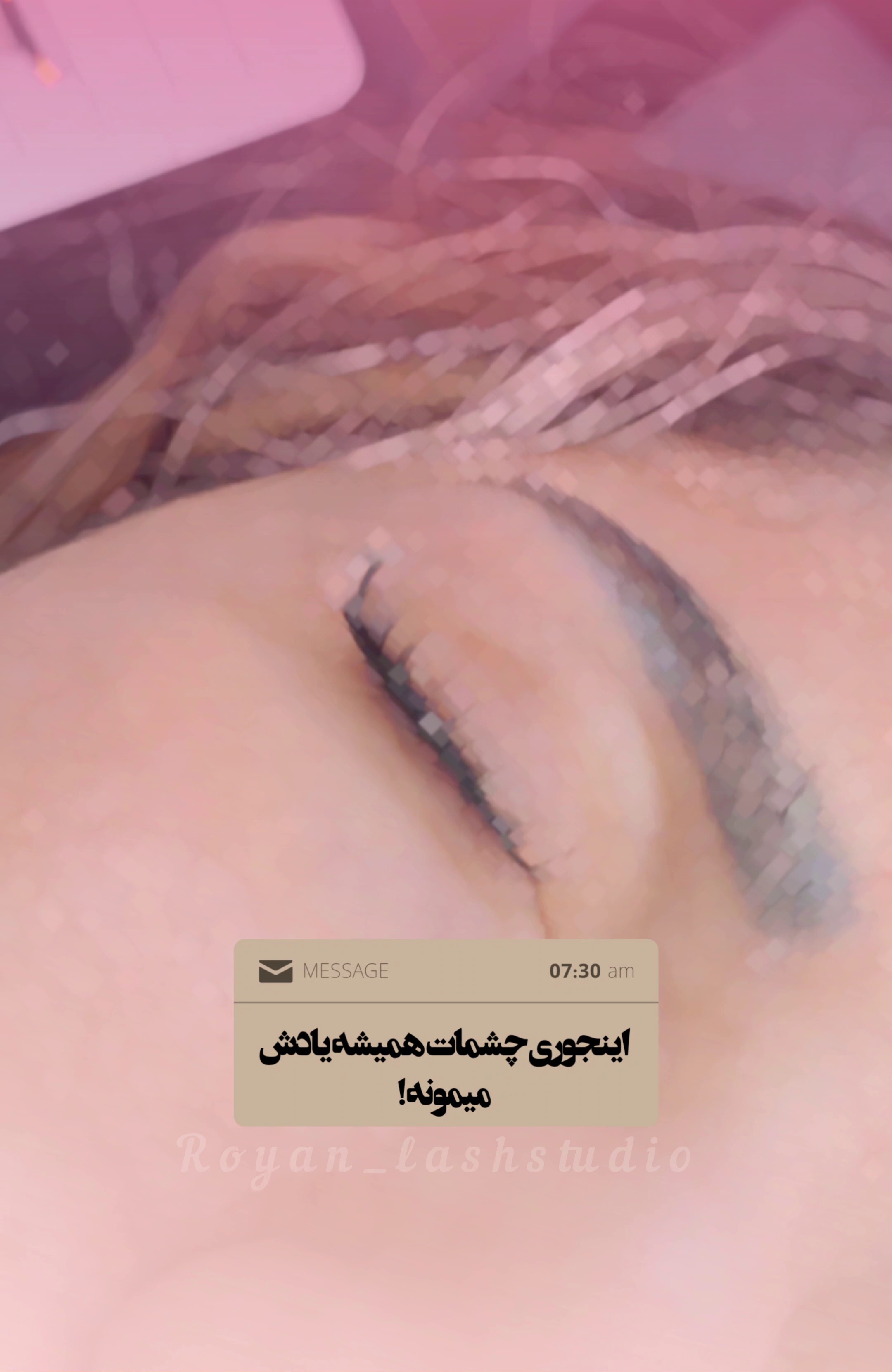 خدمات تخصصی اکستنشن مژه و لیفت رویان