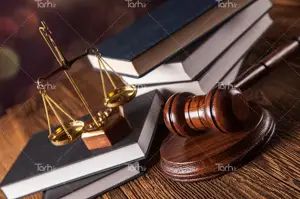 وکیل پایه یک دادگستری صادق تقی لو