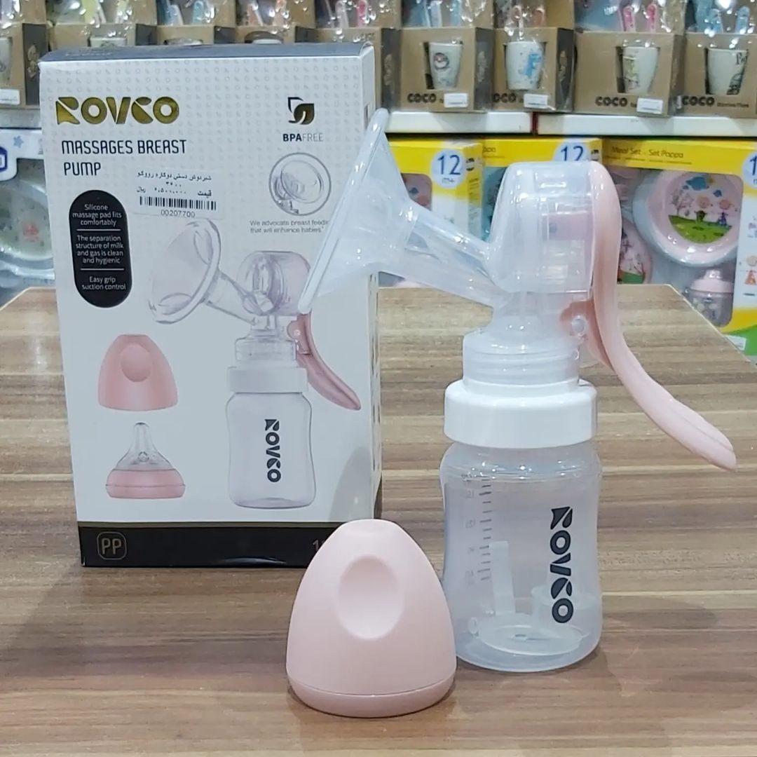 سیسمونی آقاسید