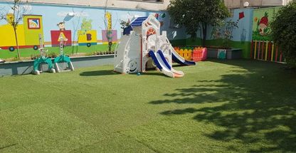 مهدکودک و پیش دبستانی سرزمین شادی