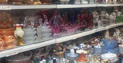 سمساری طاهری