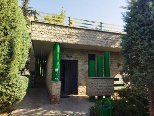 سرویس بهداشتی بوستان سینا