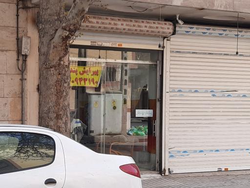 پیرایش پندار