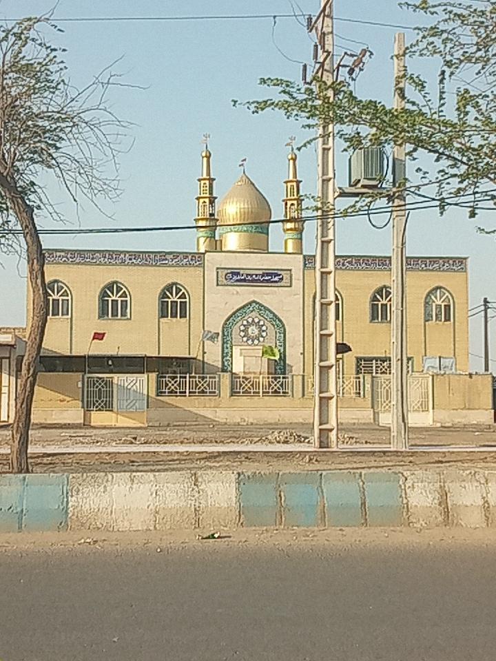 مسجد صاحب الزمان (عج)