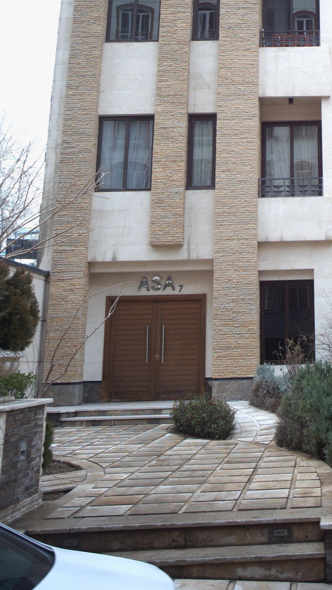 ASA 7
