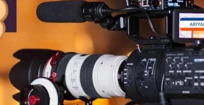 آتلیه هاتف فیلمبرداری عکاسی