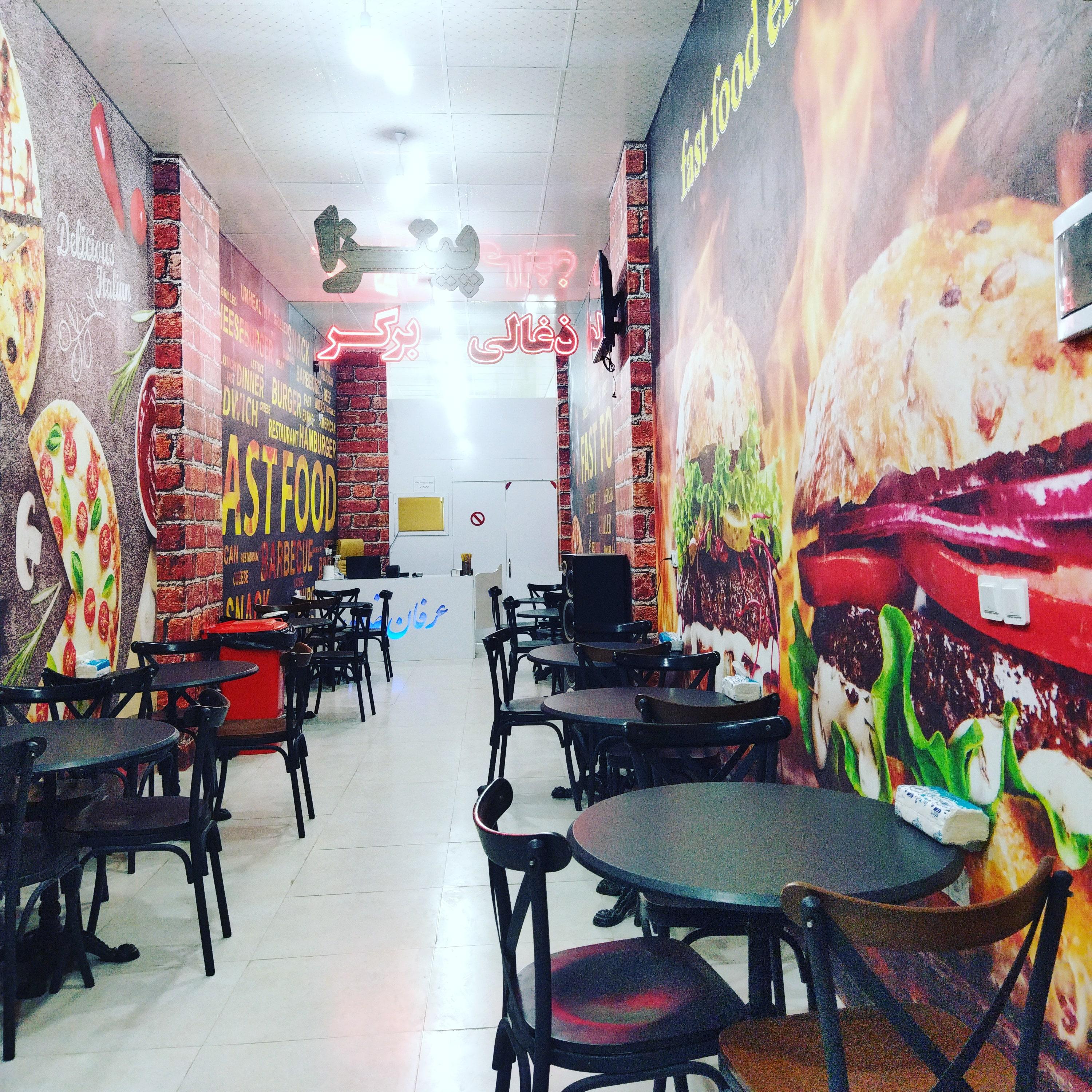 فست فود عرفان خان