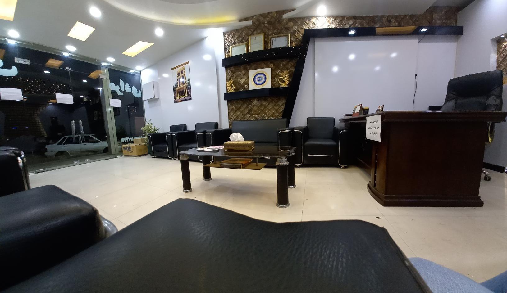 املاک مرادی