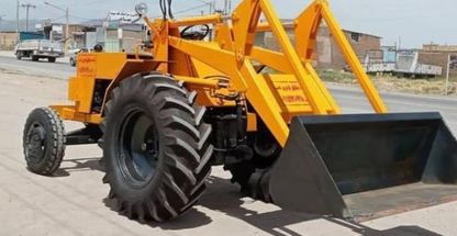 کارخاته ماشین سازی بیل لودری عقب