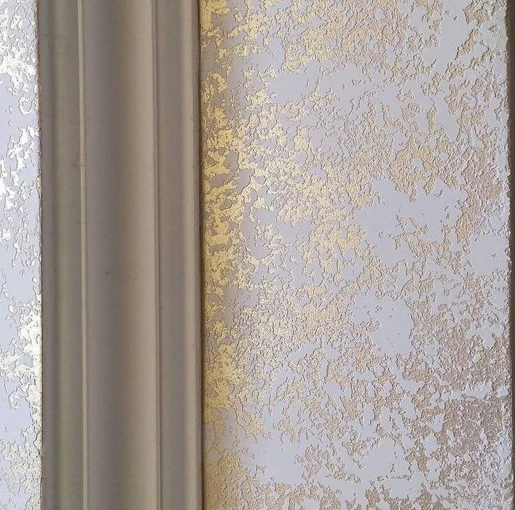 سلاله جمشیدی گرجی