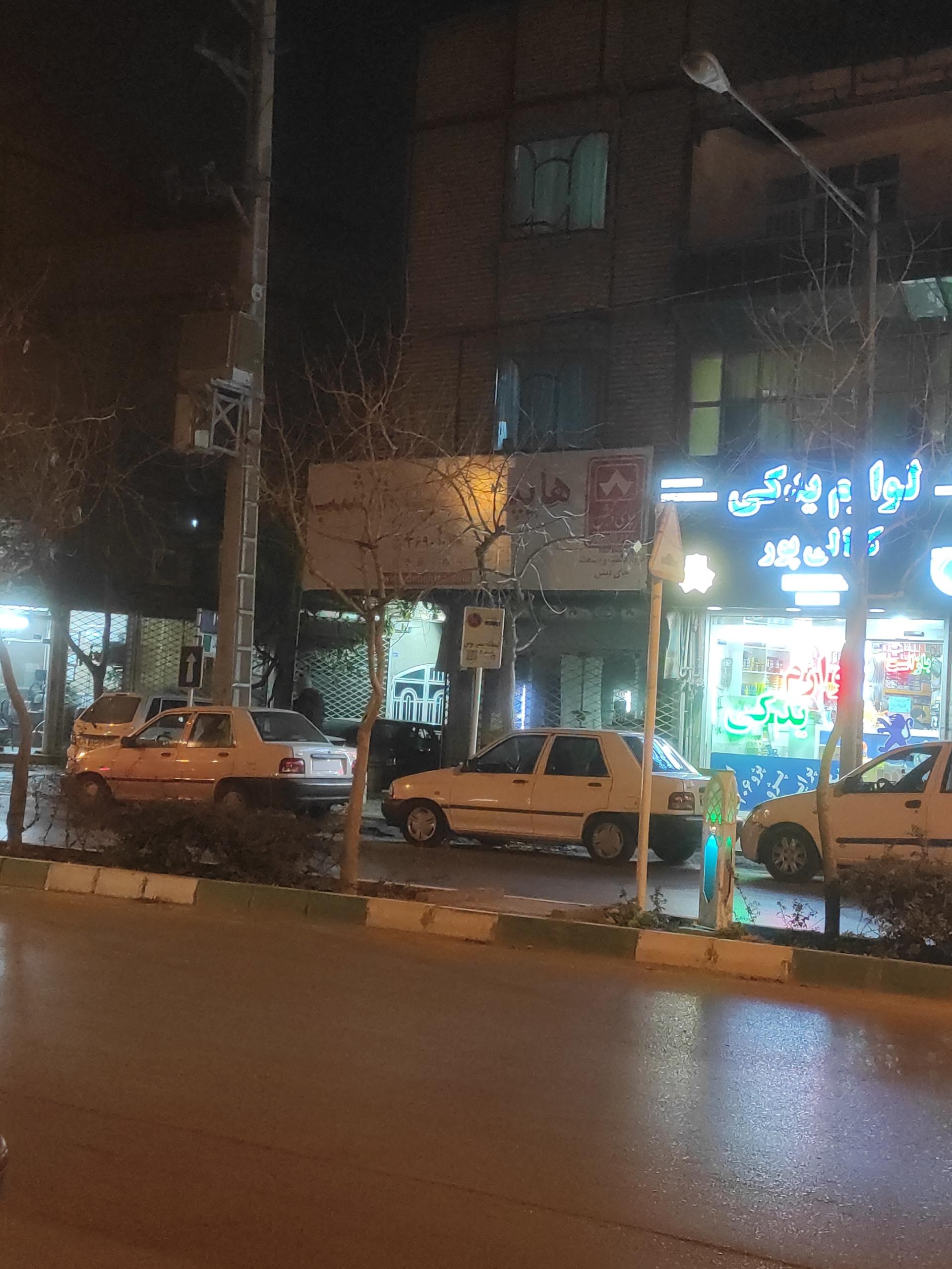 ایستگاه اتوبوس شهید درودی 16