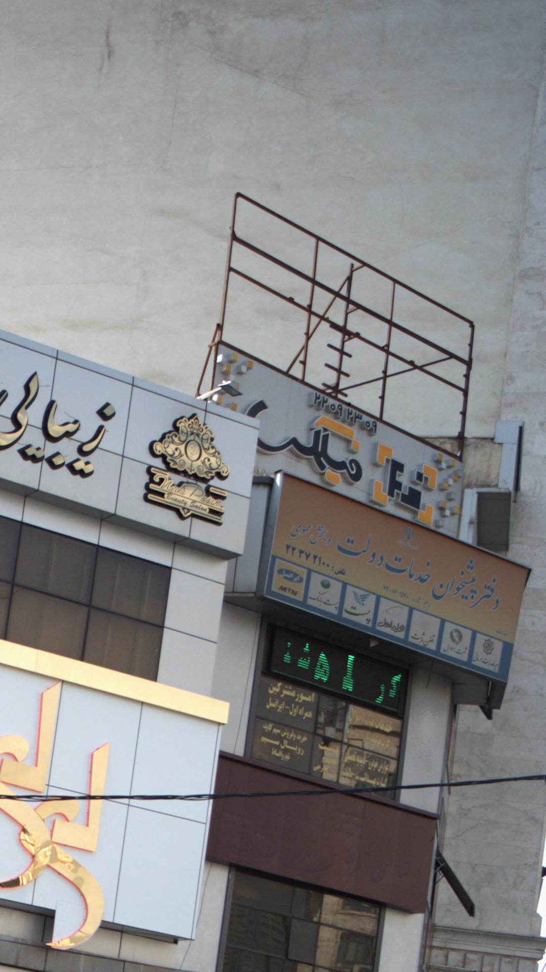 فیلمکس