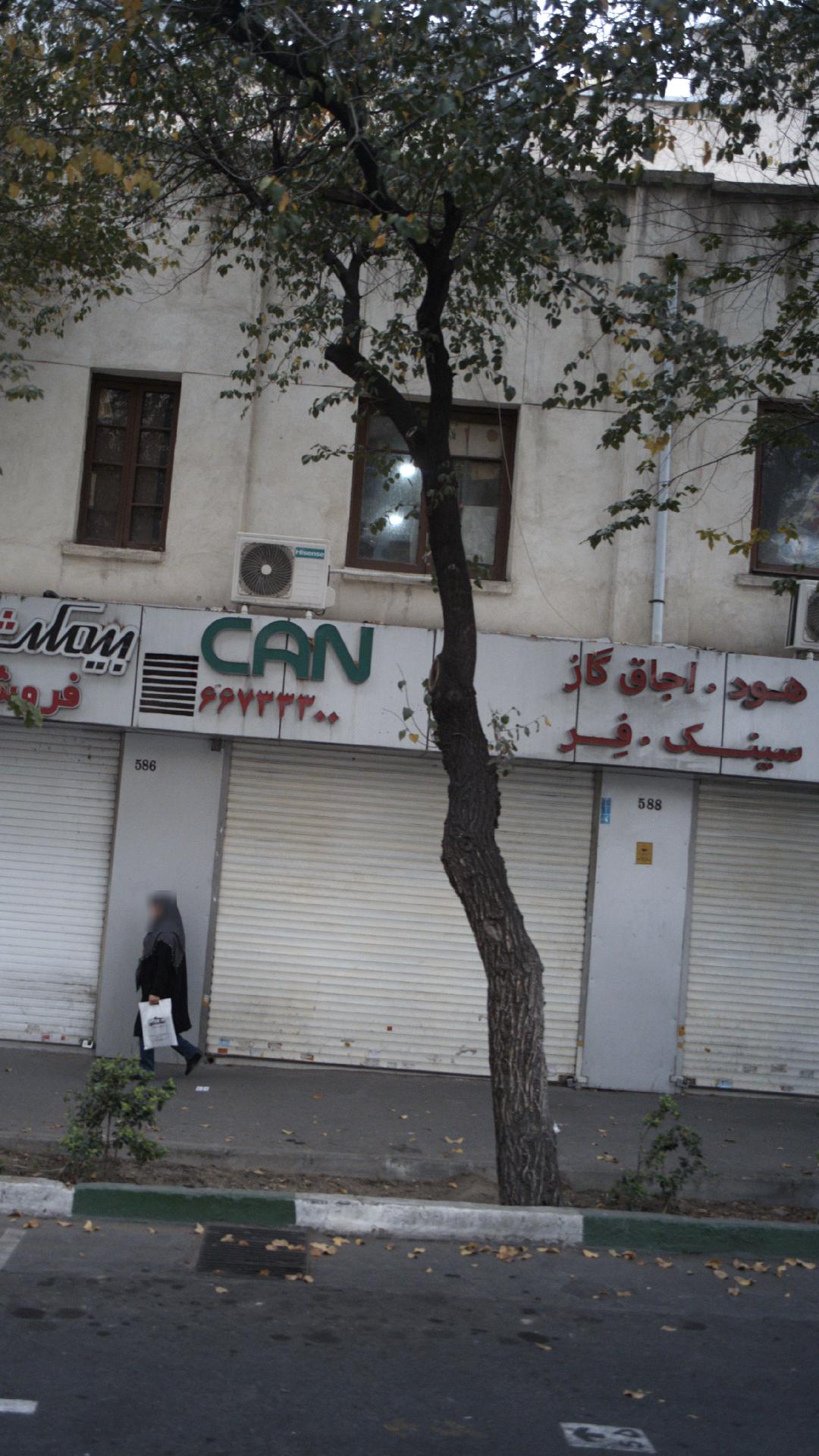 دکورشاپ