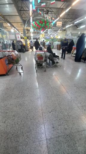 میدان میوه و تره بار کارون