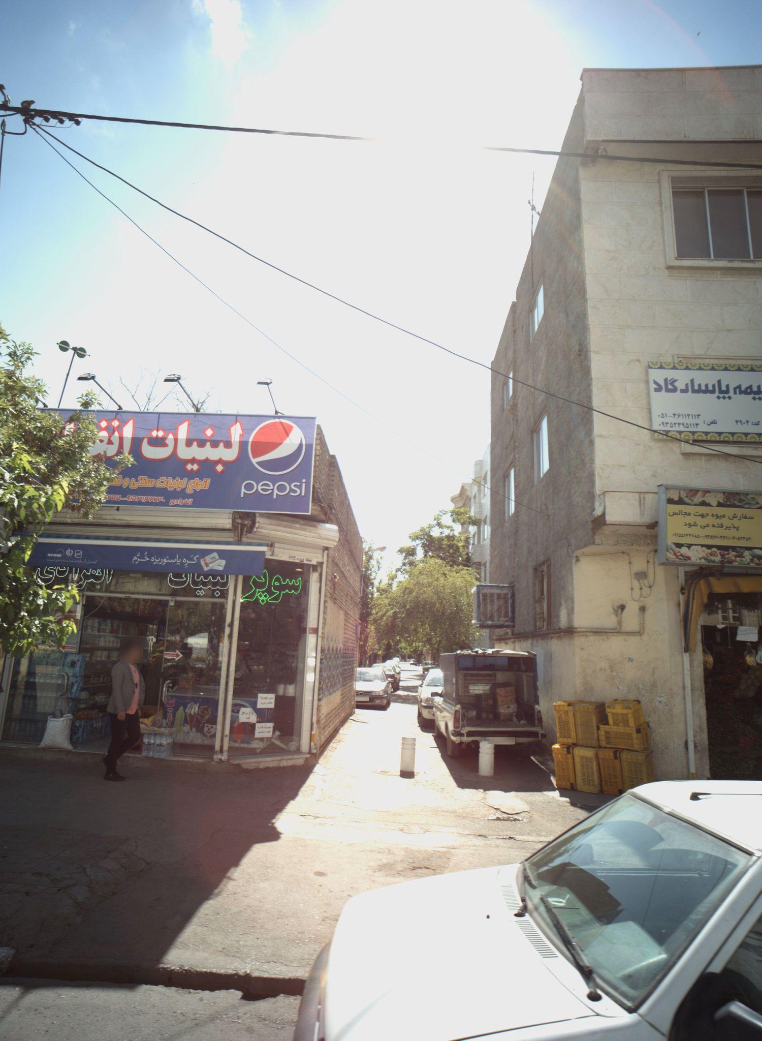 سوپر لبنیات انفرادی