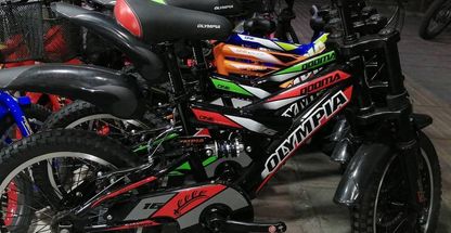 دوچرخه فروشی علیزاده