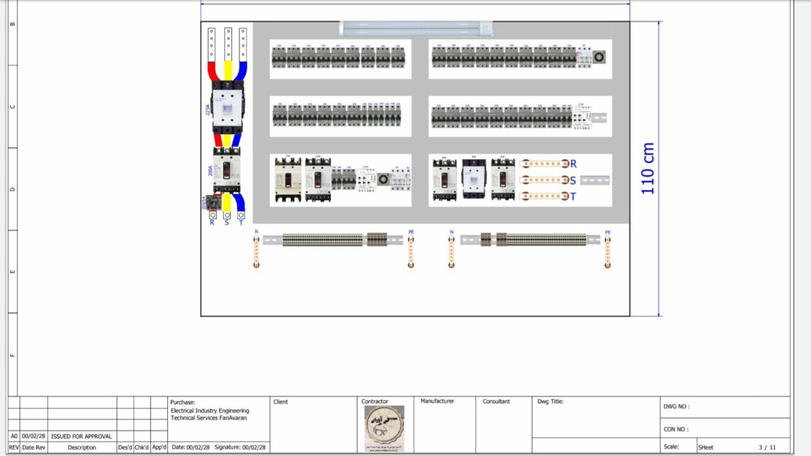 سعید طالب پور