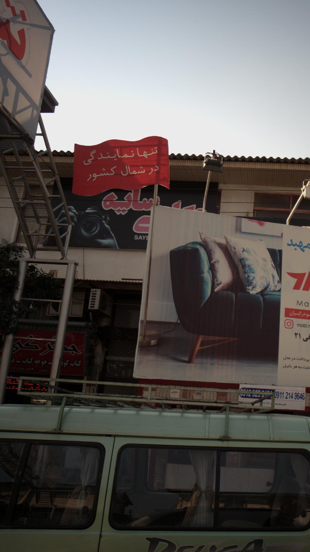 عکاسی سایه