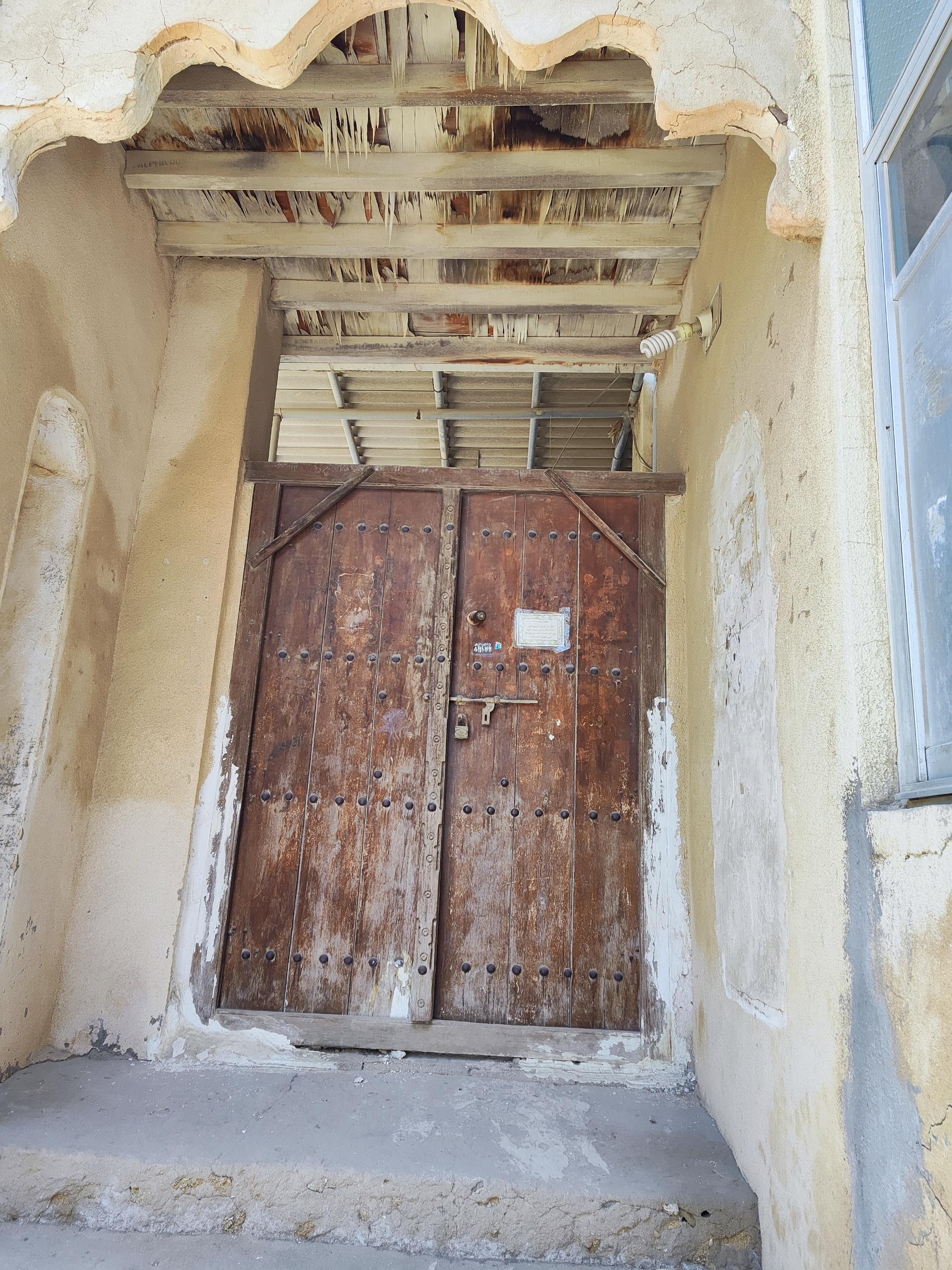 مسجد قدس