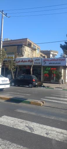 فولاد مشبک
