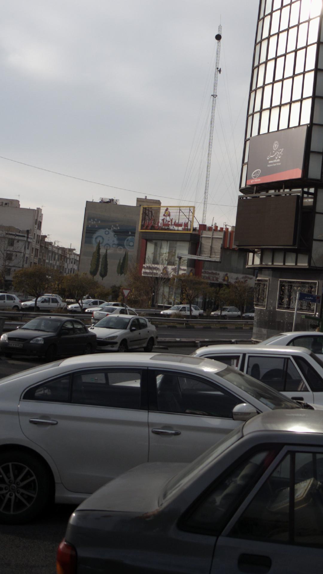 موسسه مالی و اعتباری کوثر شعبه شهران