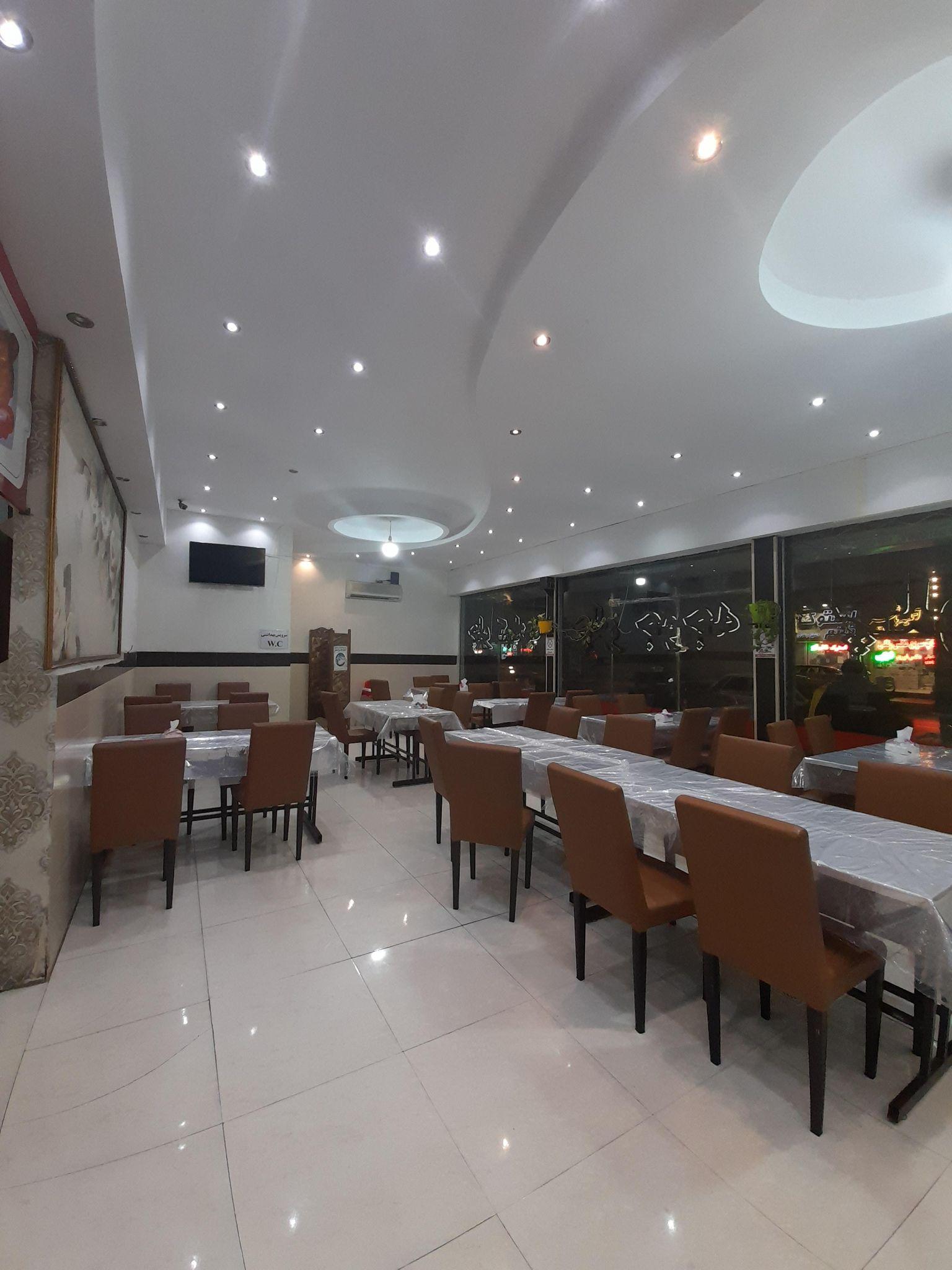 رستوران و کترینگ امیران