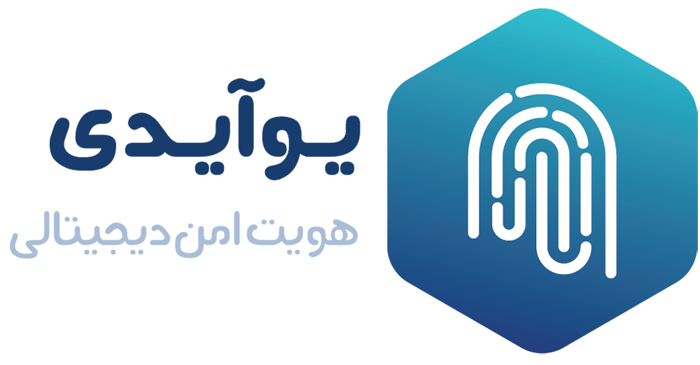 دفتر خدمات الکترونیک شهر یوآیدی