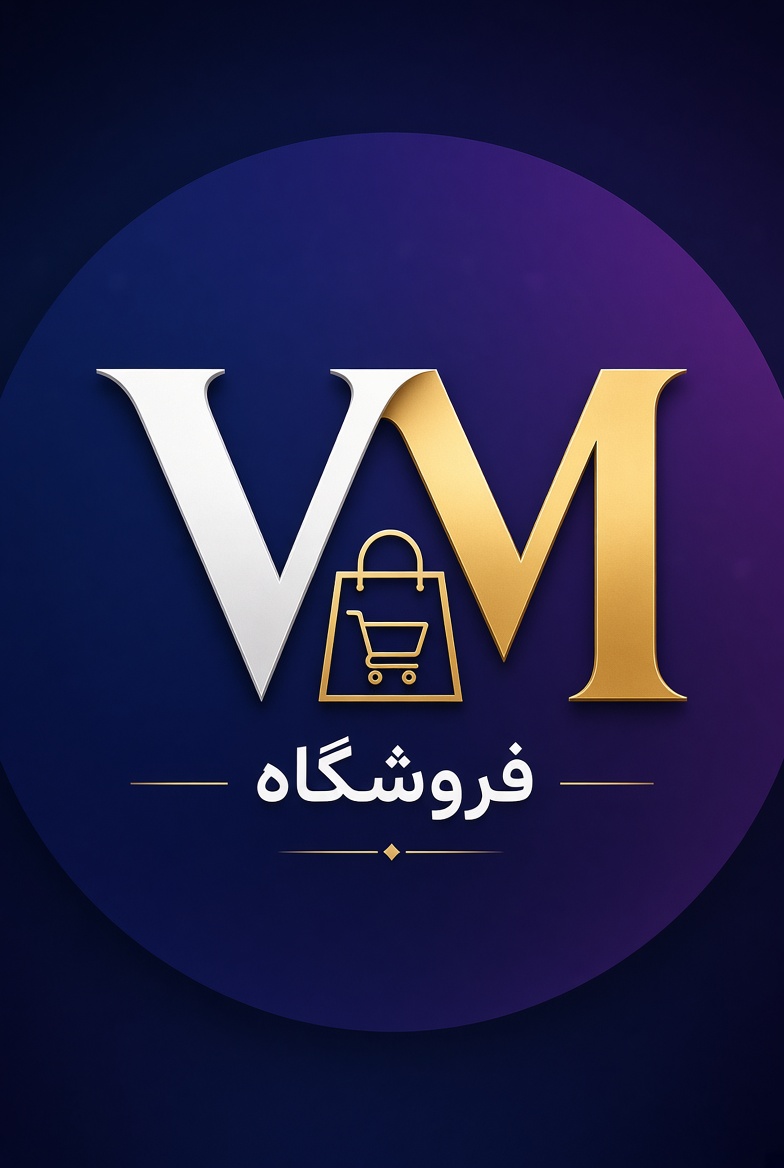 بوتیک محمدلو