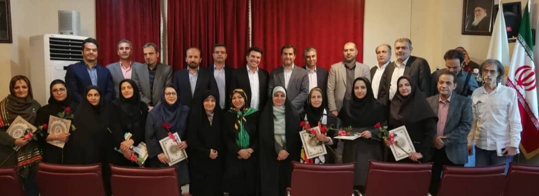 دانشگاه جامع علمی کاربردی ۱۳