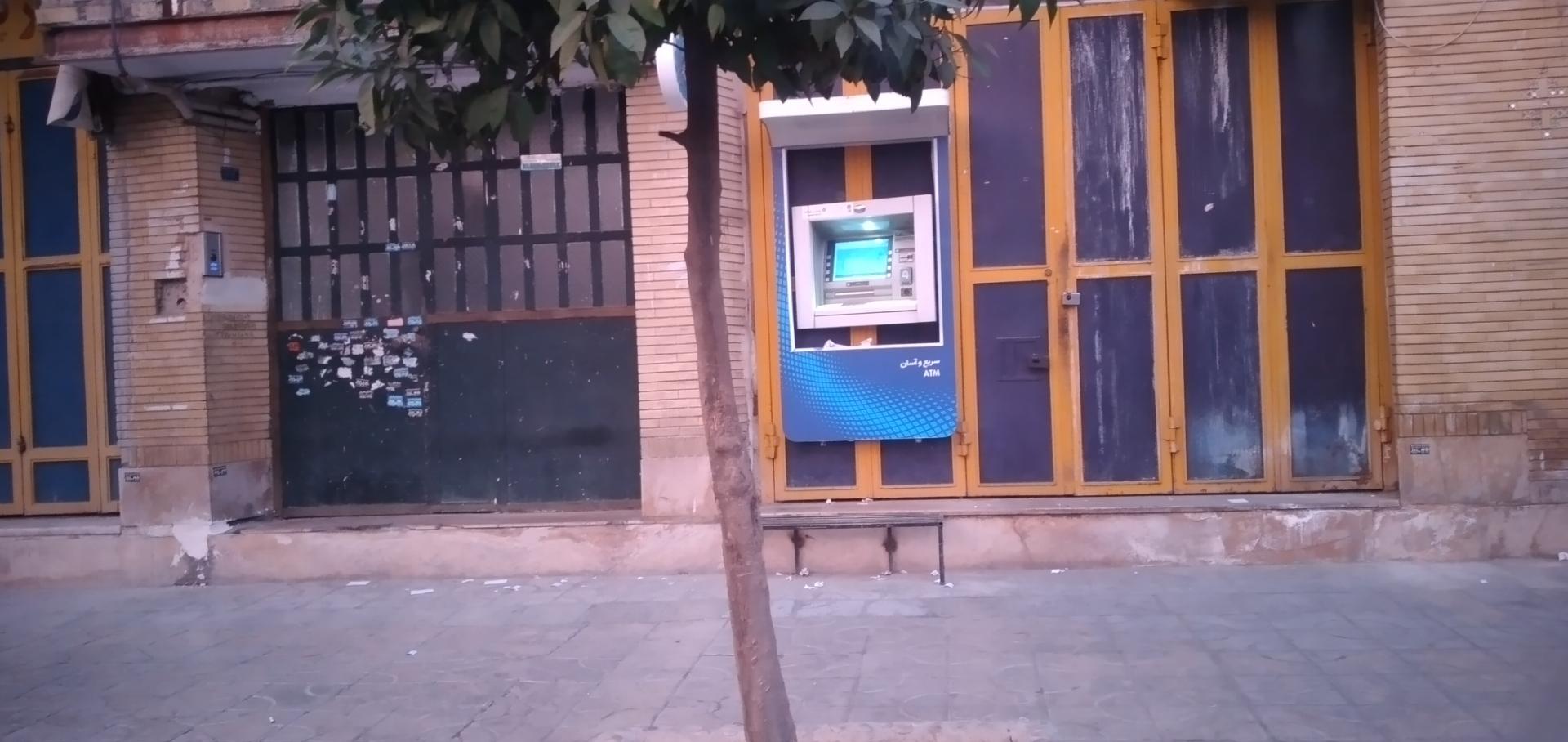 خودپرداز بانک دی