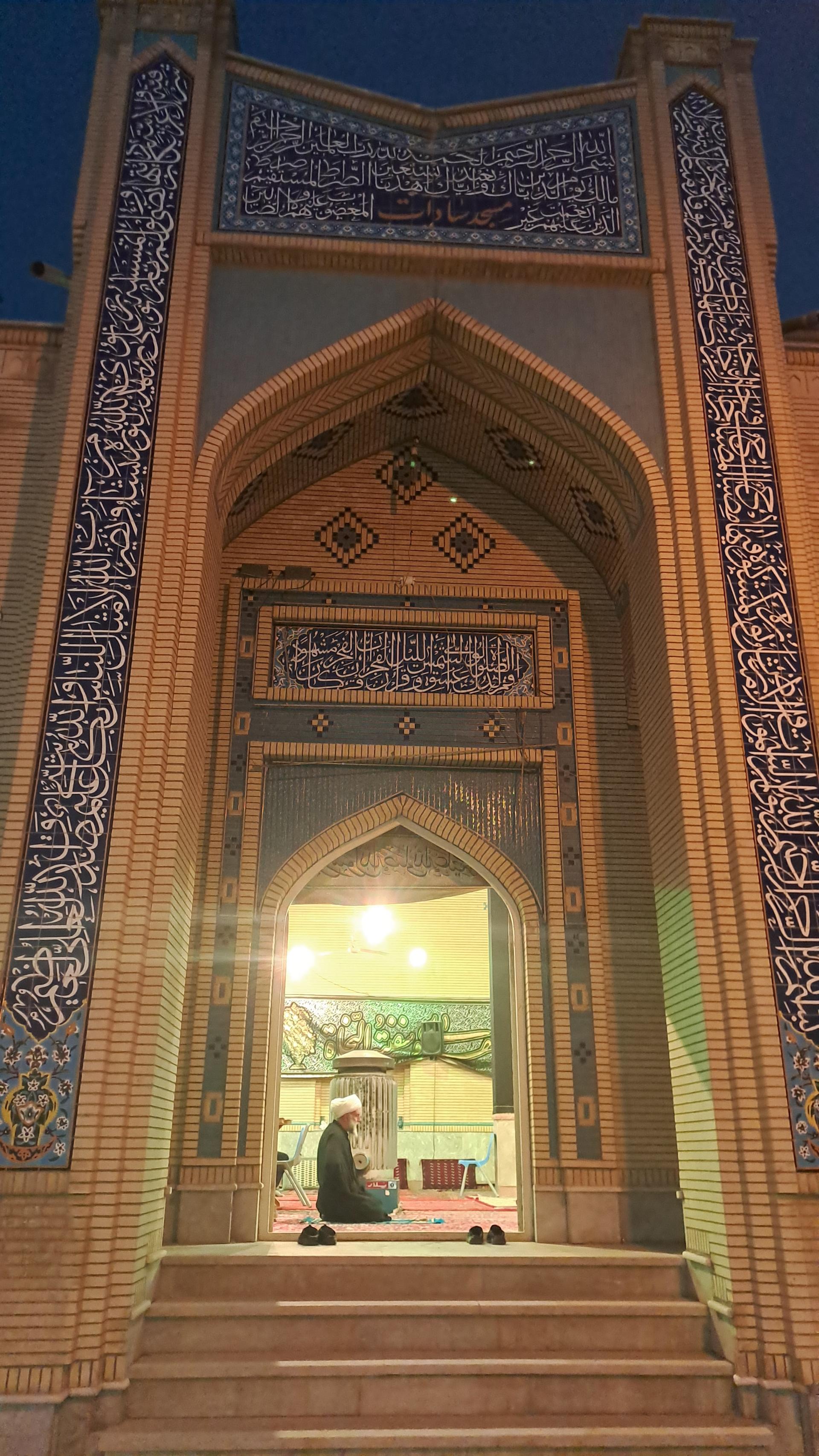 مسجد ولی عصر بعثت