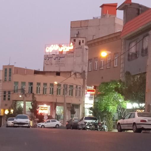 شیرینی خاتون
