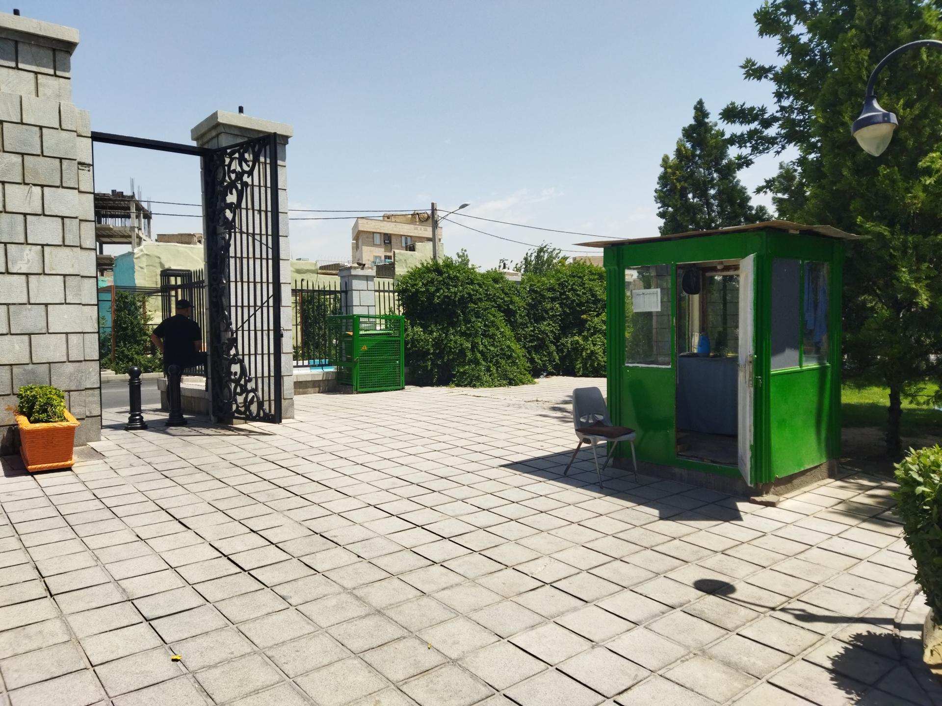 دکه سیگار و مطبوعات اسماعیلی