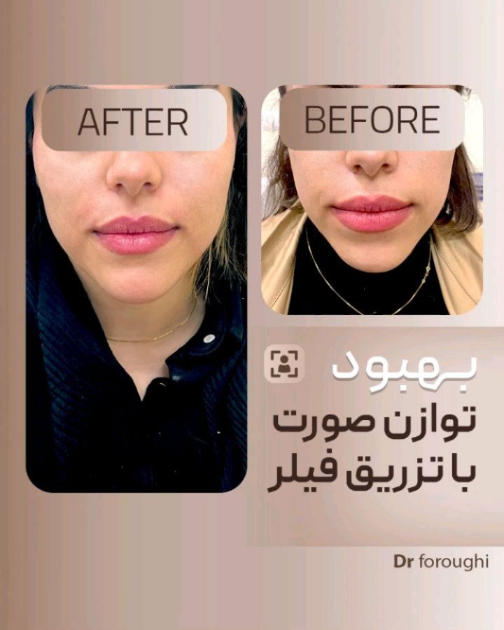 دکتر مریم فروغی