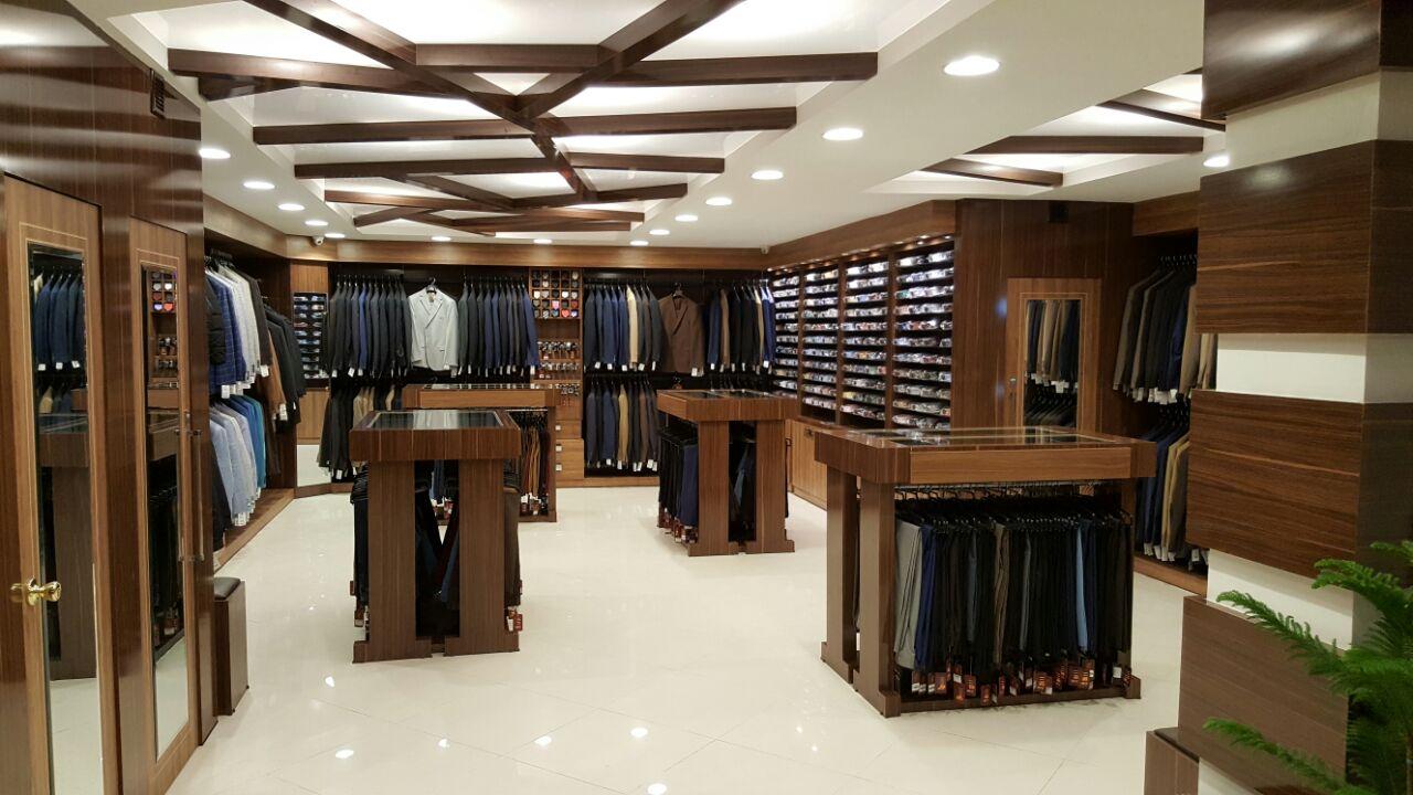 پوشاک زاگرس پوش