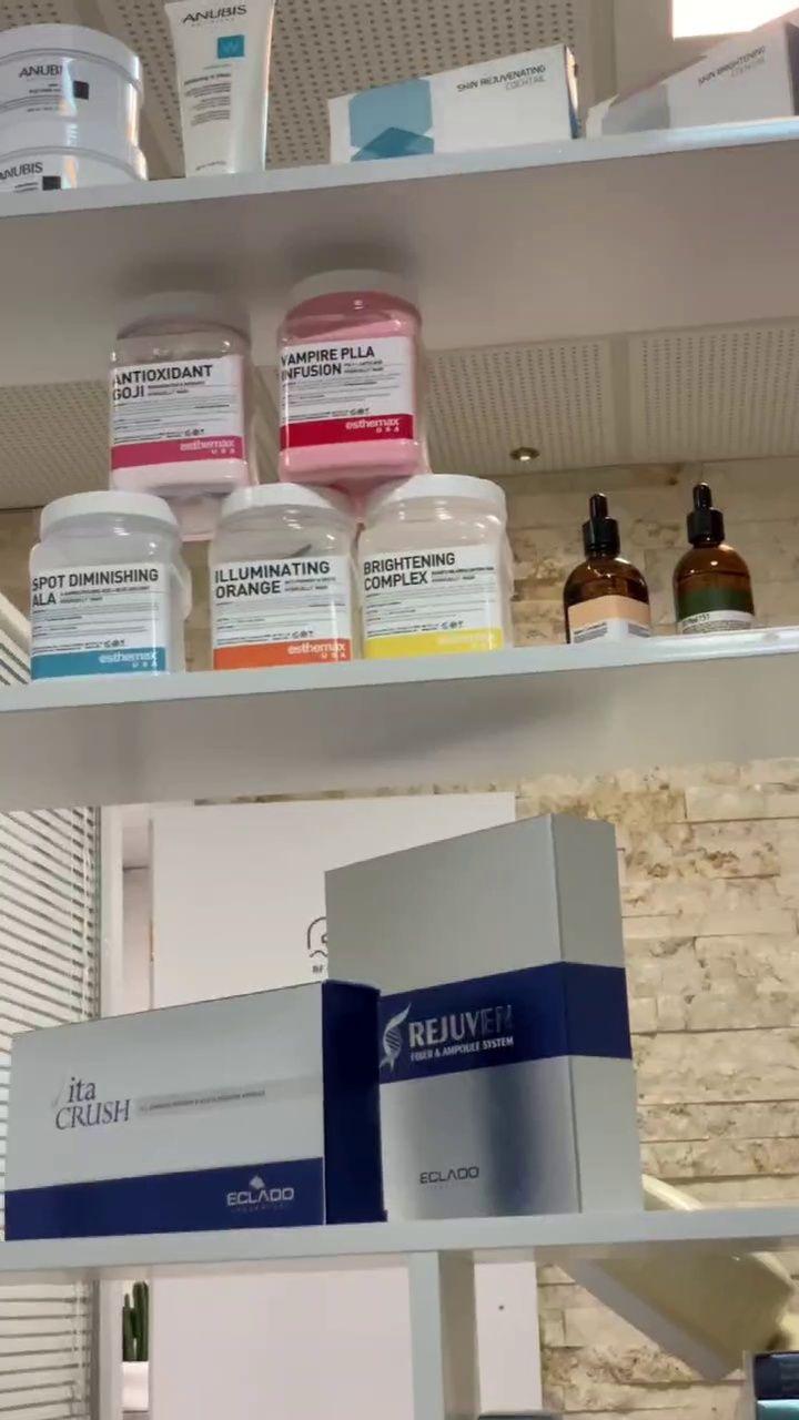 مرکز تخصصی فیشال و پوست حدیث