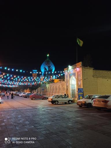 امامزاده شاه میر علی حمزه (سید علی ابن حمزه ع)