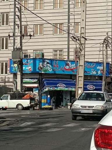 لبنیات سنتی حیدر بابا