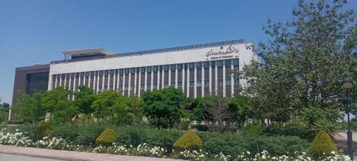 دانشکده داروسازی