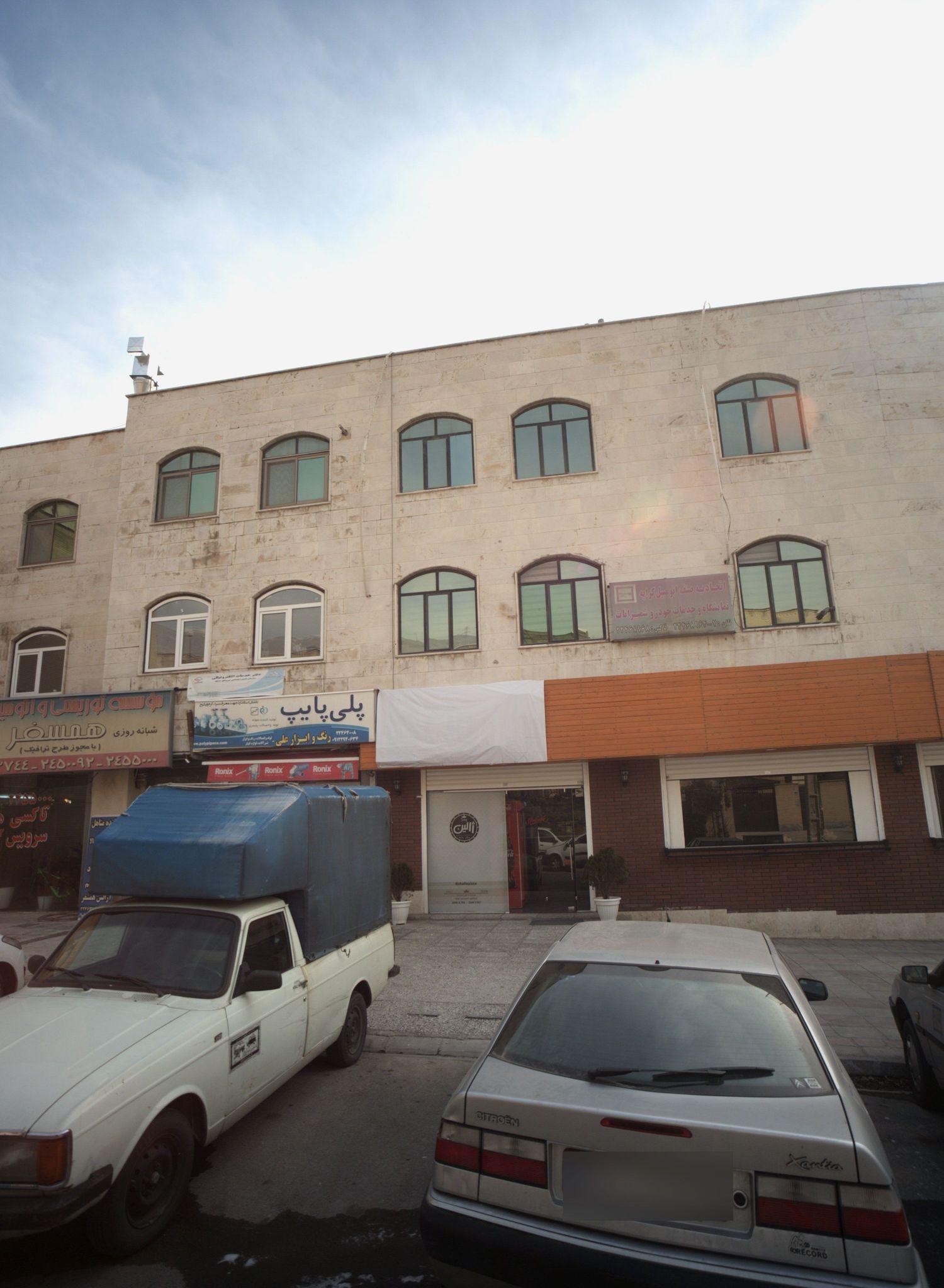 پیتزا ژالین