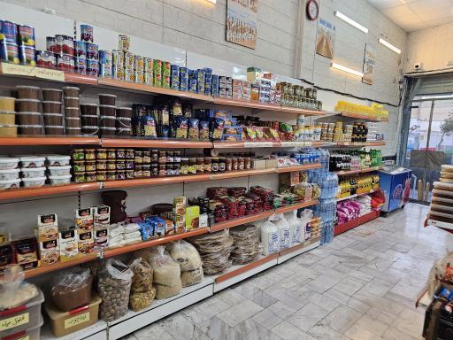 فروشگاه لبنیات مزرعه سوران