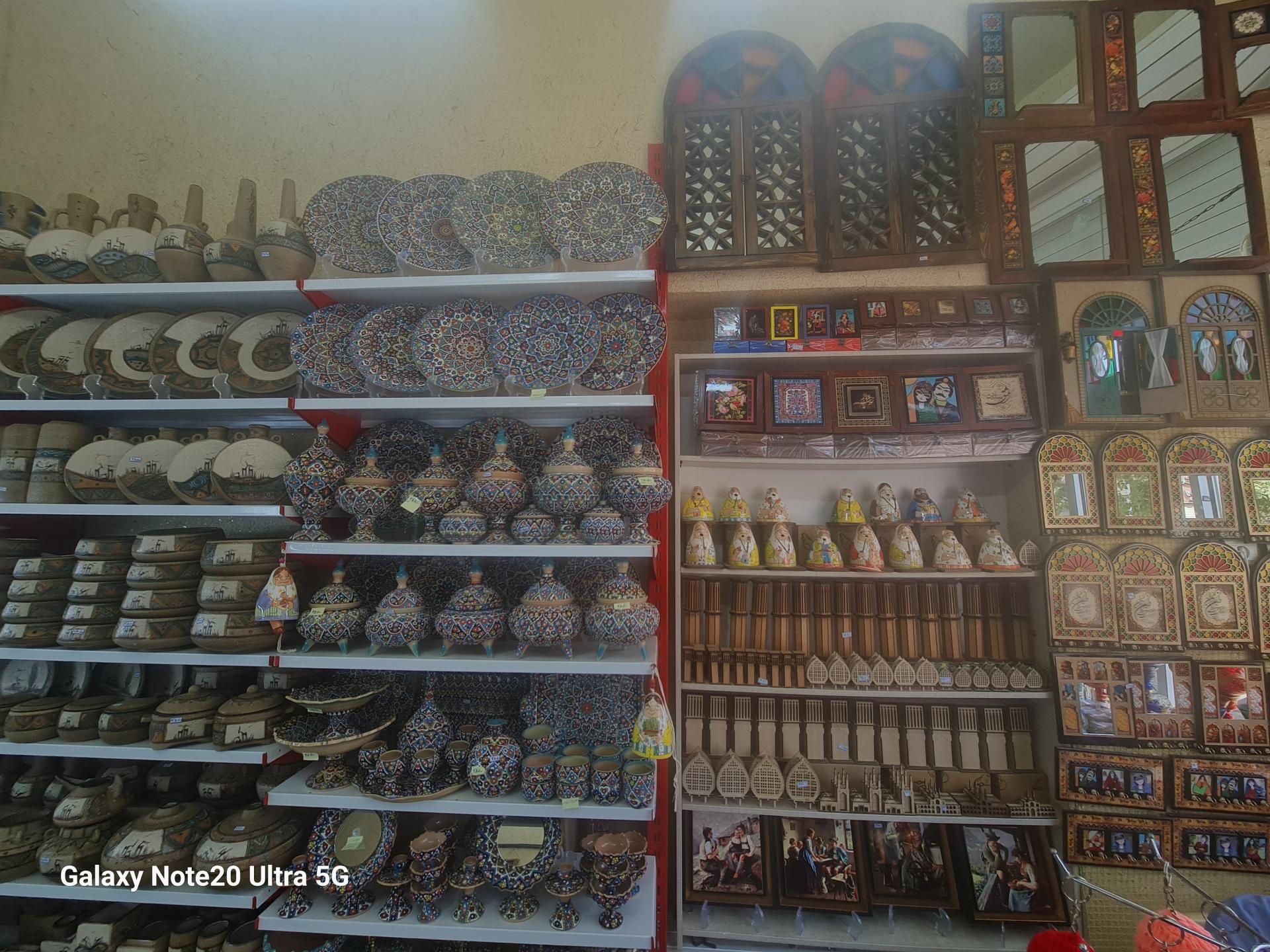 فروشگاه صنایع دستی شهرآفتاب