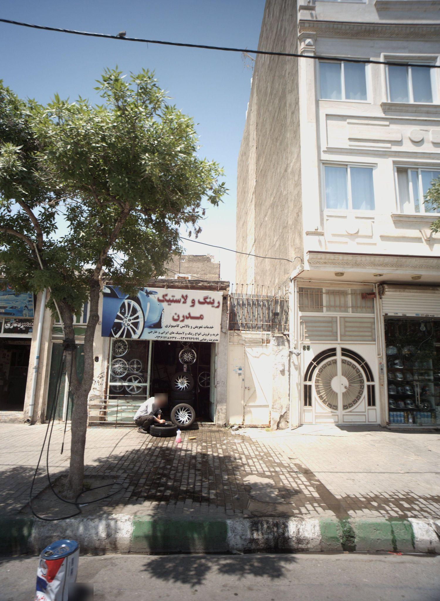 رینگ و لاستیک مدرن