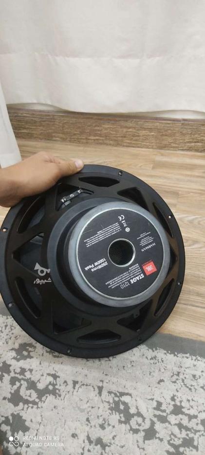 ساب jbl امیرعلی