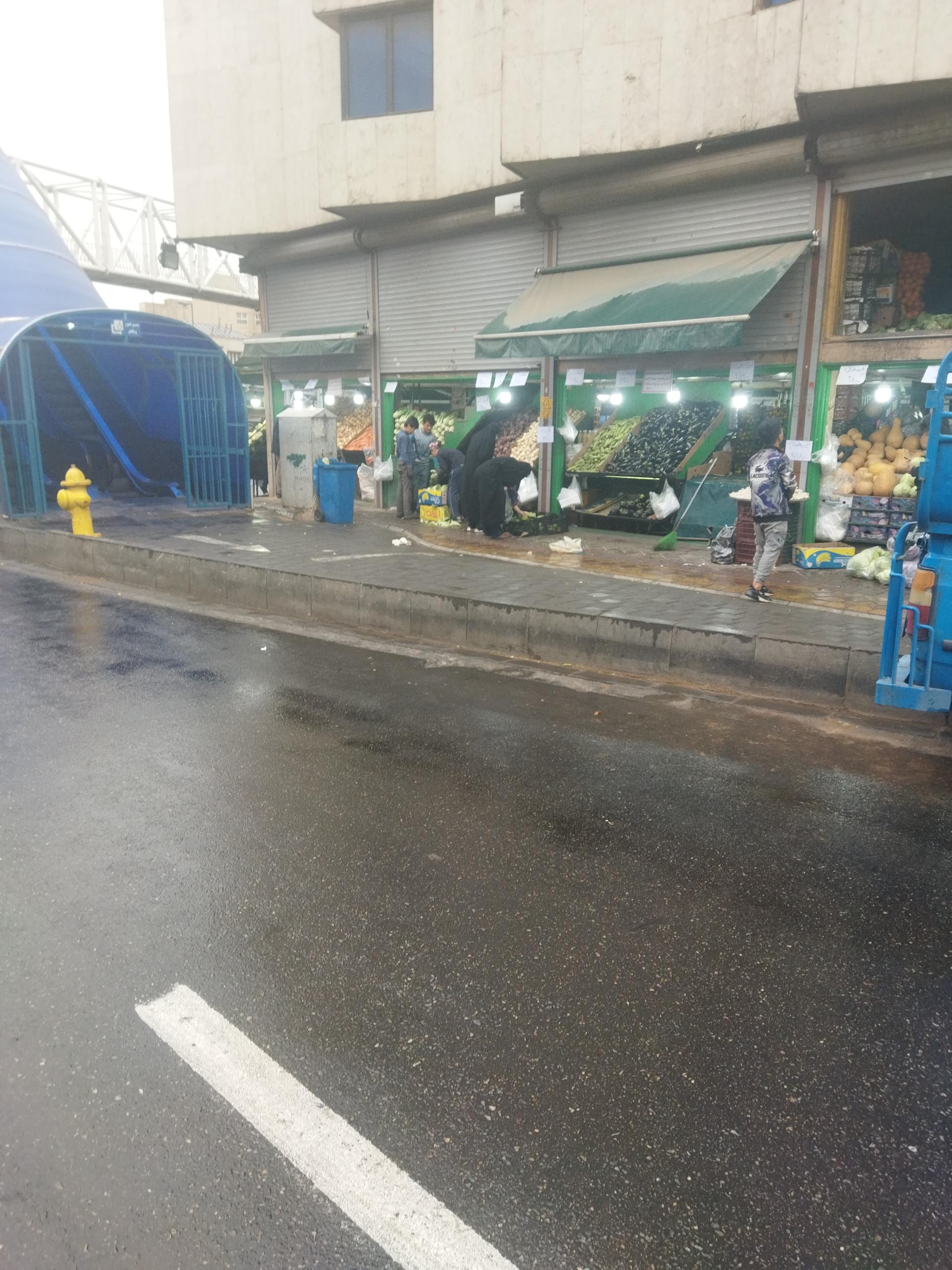 میوه فروشی نبی اکرم