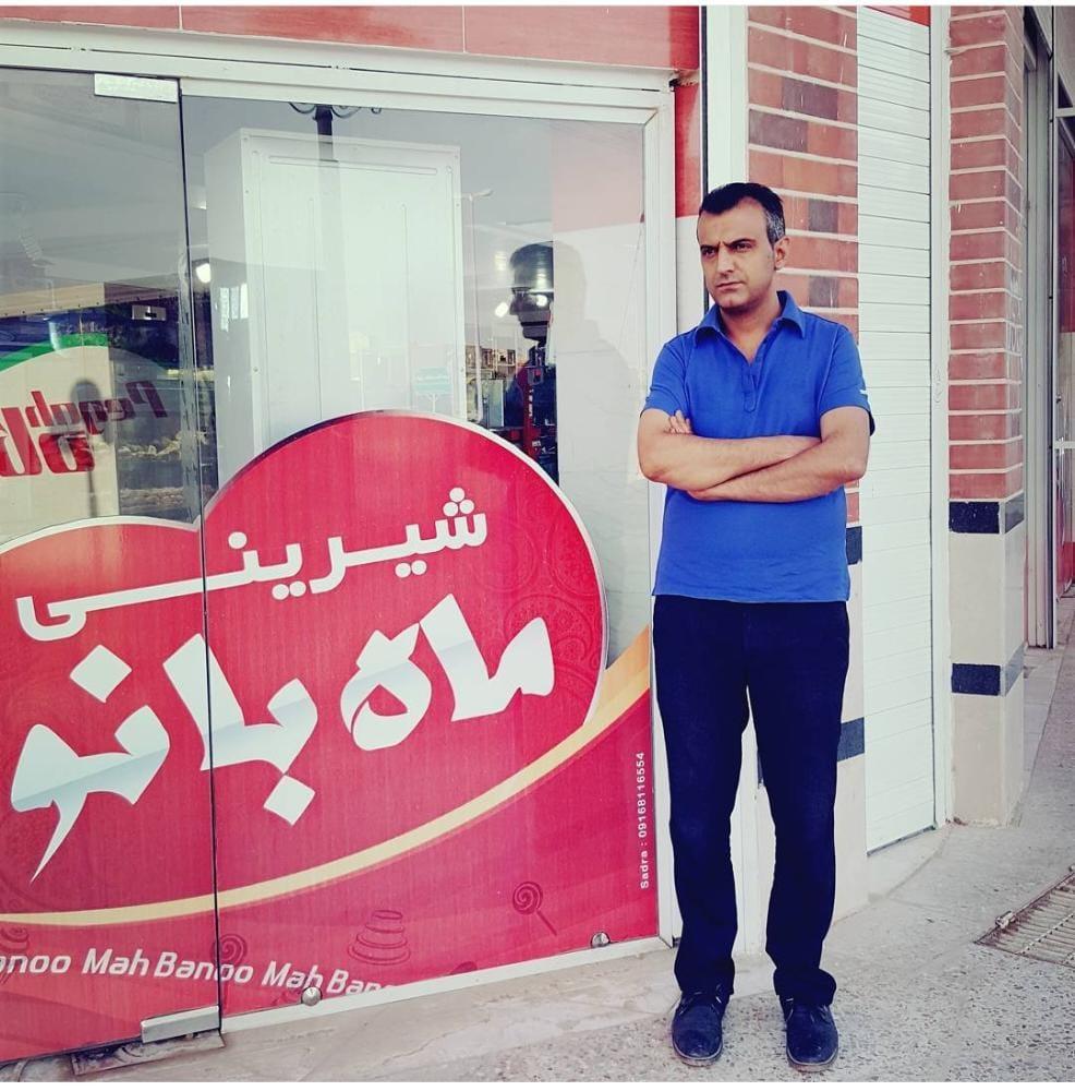 شیرینی ماه بانو شوشتر