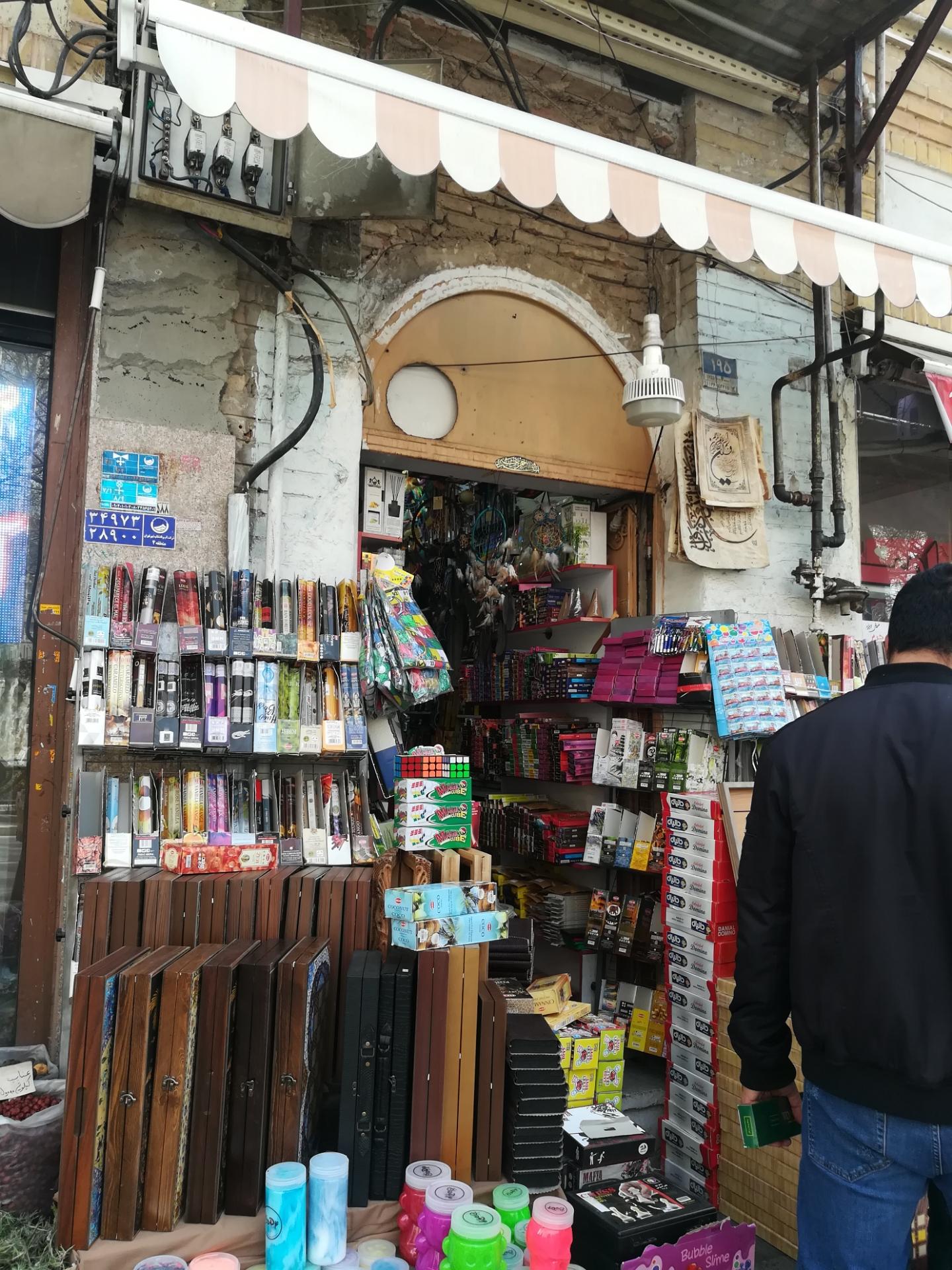 توان فناور