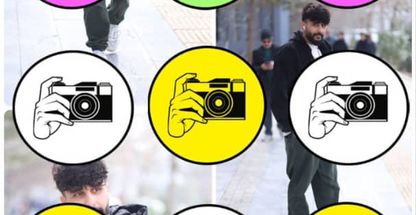 آتلیه عکاسی شاه خاصه