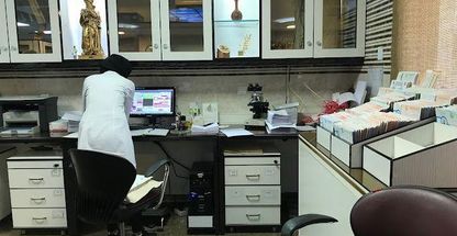 آزمایشگاه پزشکی محققین