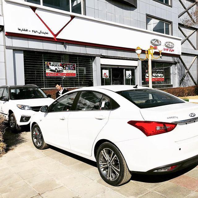 نمایندگی فروش ام وی ام و چری افشار ها در اسلامشهر - کد 459